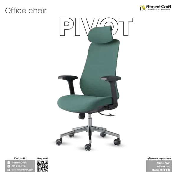 Pivot Office Chair